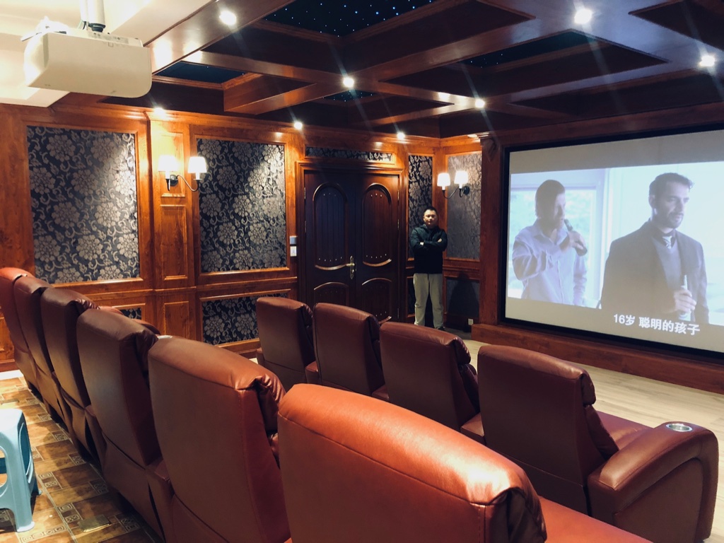 智能影音 智能影音